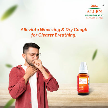 A49 Dry Cough Drops